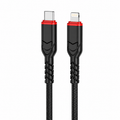 PD charging data cable iP (L=2M)